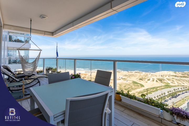 דירה, אהוד מנור, עיר ימים, נתניה