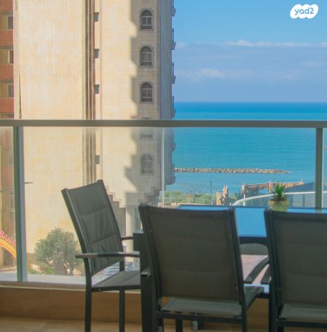 דירה, נתניה