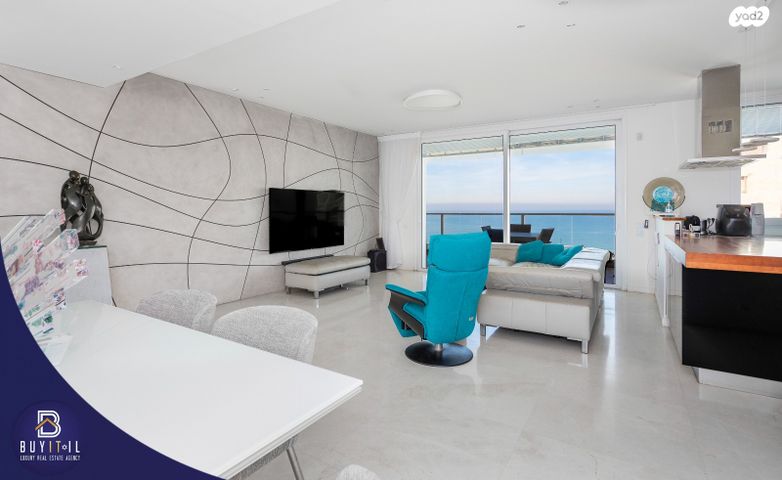 דירה, אהוד מנור, עיר ימים, נתניה