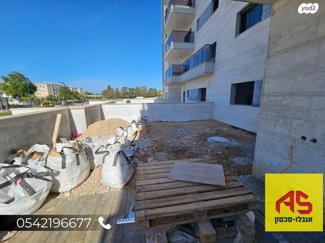 מבצע אנטבה 1