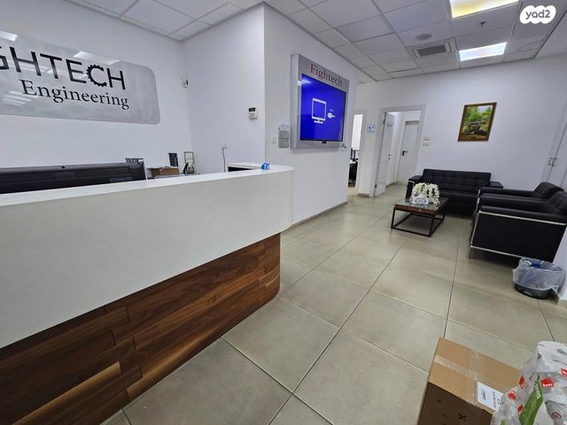 משרדים, תעשיון בר לב