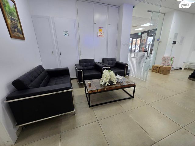 משרדים, תעשיון בר לב