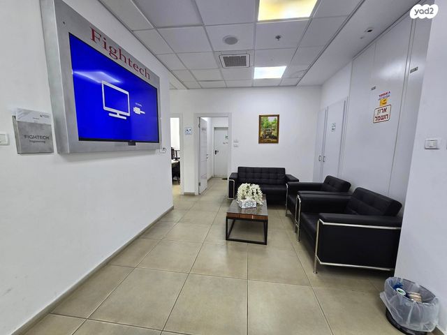 משרדים, תעשיון בר לב