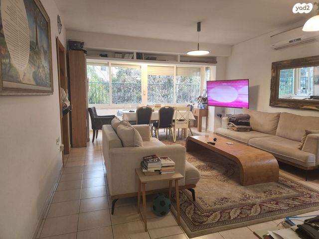 דירה, כרמון, בית הכרם, רמת בית הכרם, ירושלים