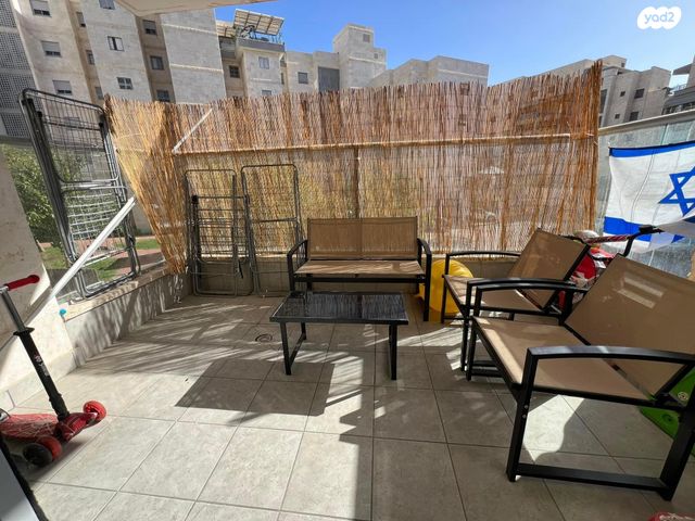 דירה, משה קהירי, באר שבע