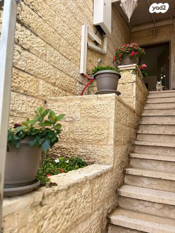 בית פרטי/ קוטג', הארבל 12, פסגות השבע, בית שמש