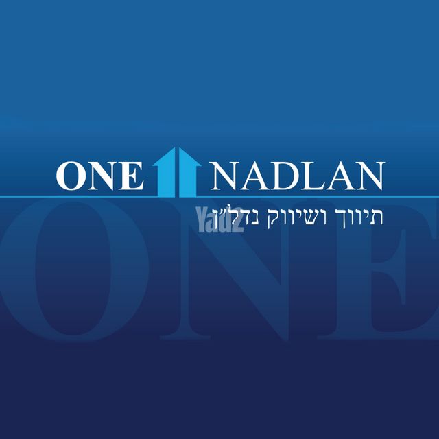 קק"ל 