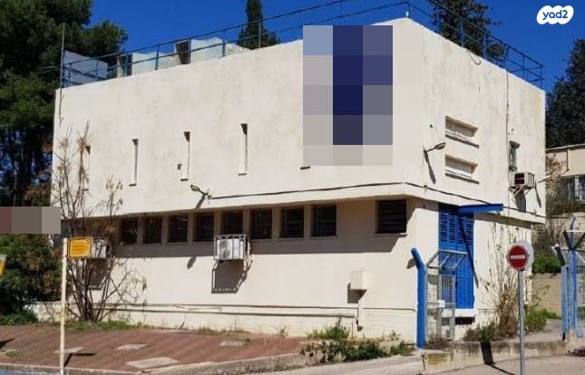 משרדים