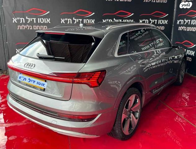 אאודי E-tron