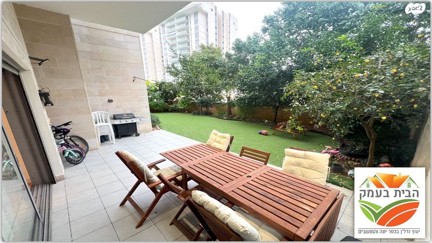 דירת גן, כפר יונה