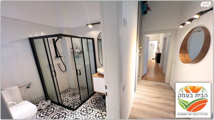 דירת גן, כפר יונה