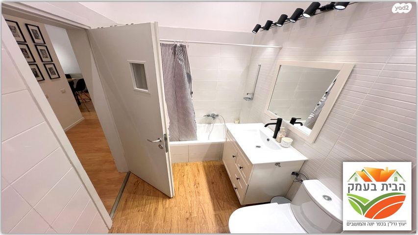 דירת גן, כפר יונה