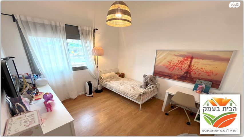 דירת גן, כפר יונה