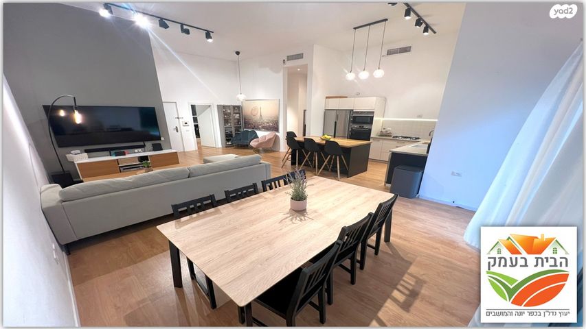 דירת גן, כפר יונה