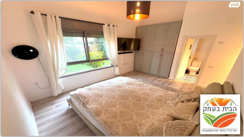 דירת גן, כפר יונה