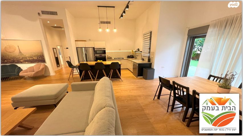 דירת גן, כפר יונה