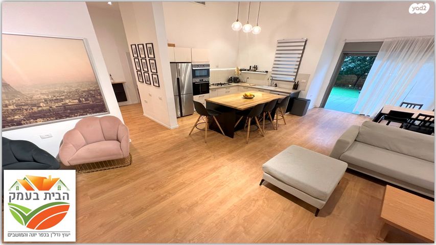 דירת גן, כפר יונה