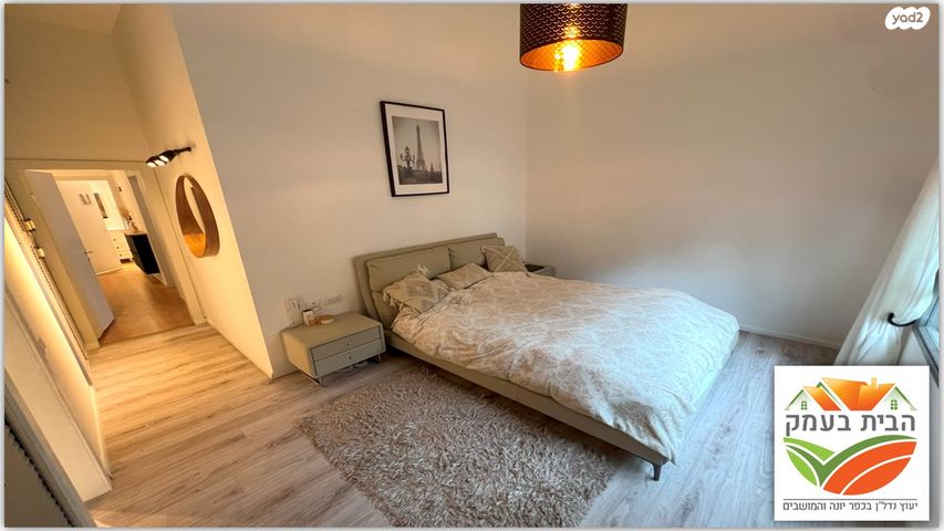 דירת גן, כפר יונה