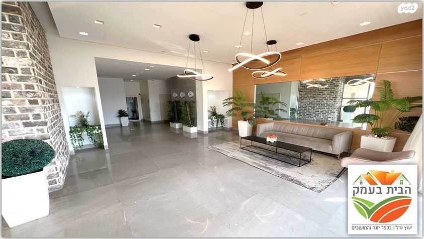 דירת גן, כפר יונה