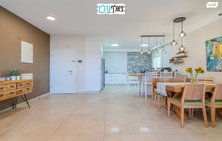 דירה, הבוסתן, ברנע, אשקלון