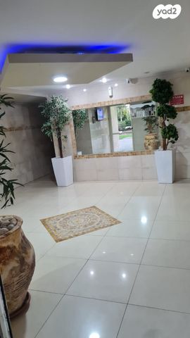 דירה, דוד המלך, קרית גת