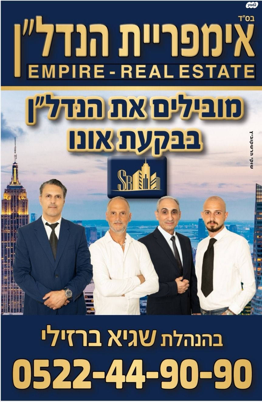 קיראון
