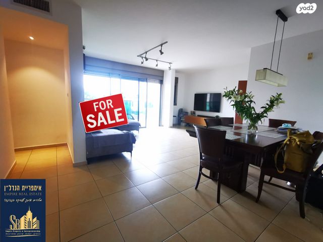 דירה, פסגת אונו, קרית אונו