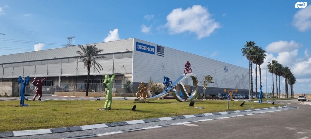 בניין משרדים, קיסריה