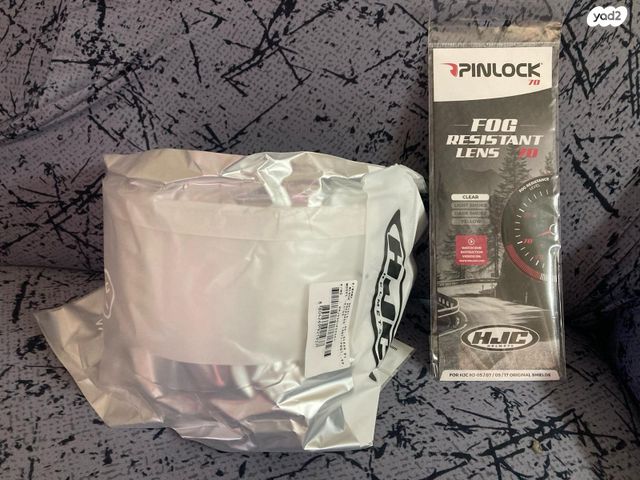 feedItemObj.data.row_1