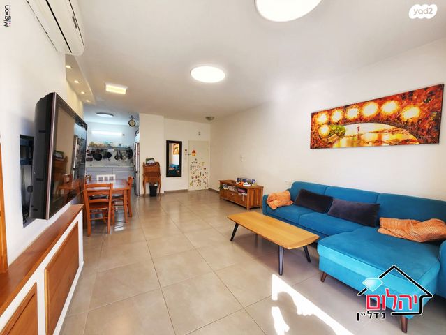 דירה, כפר סבא הירוקה, כפר סבא