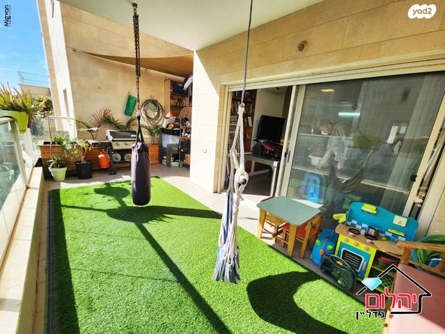 כפר סבא הירוקה