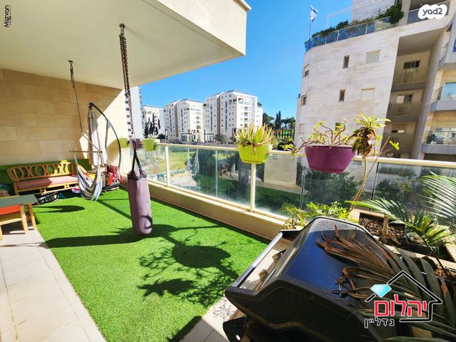 דירה, כפר סבא הירוקה, כפר סבא