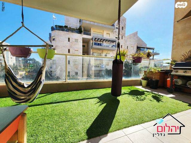 דירה, כפר סבא הירוקה, כפר סבא