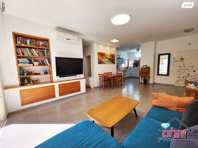 דירה, כפר סבא הירוקה, כפר סבא