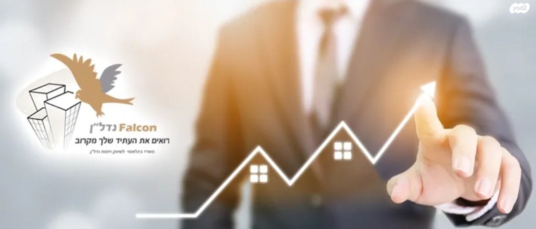 דירה, דב גור, רובע ו', אשדוד