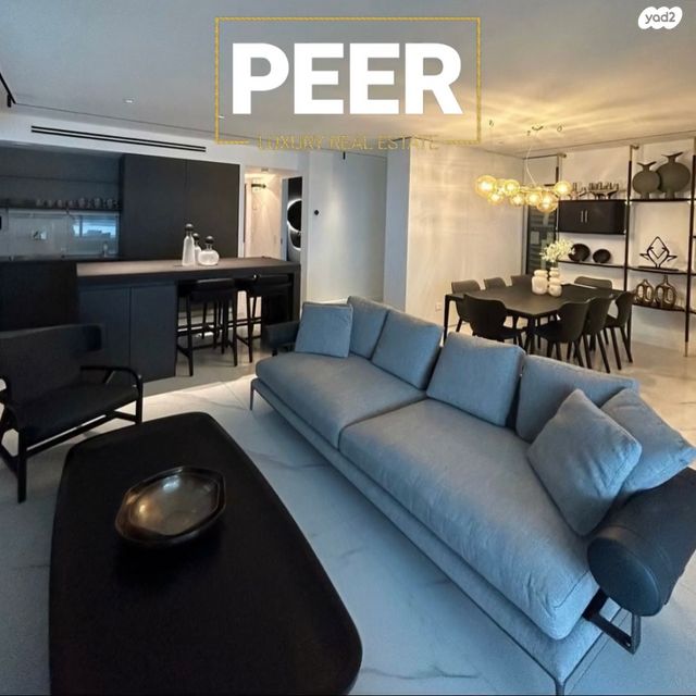 דירה, תל אביב יפו