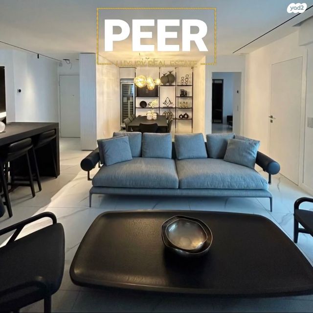 דירה, תל אביב יפו