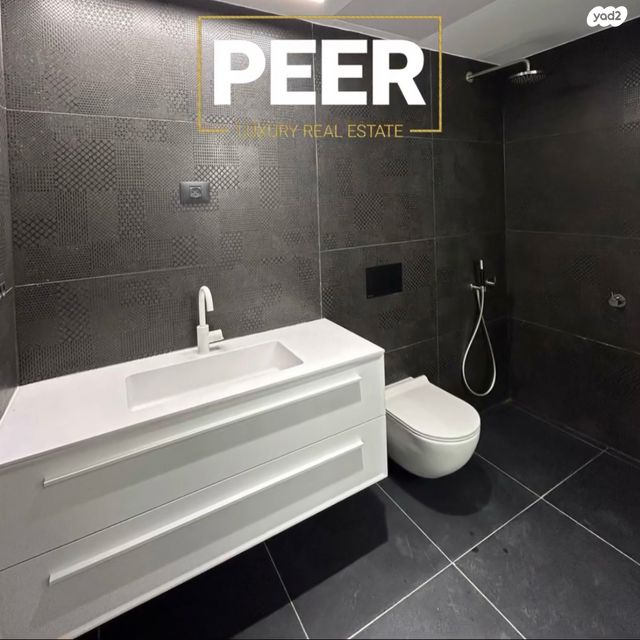 דירה, תל אביב יפו