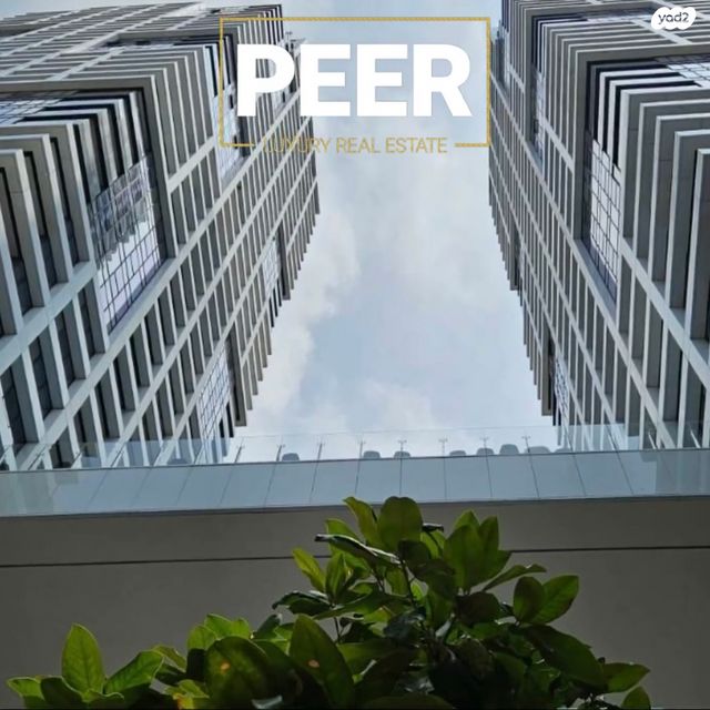 דירה, תל אביב יפו