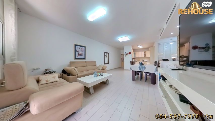 דירה, חיים משה שפירא, רובע ד', אשדוד