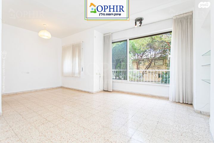 דירה, יערות, אחוזה, חיפה