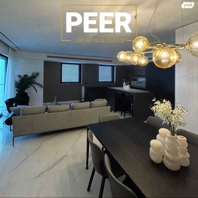 דירה, תל אביב יפו