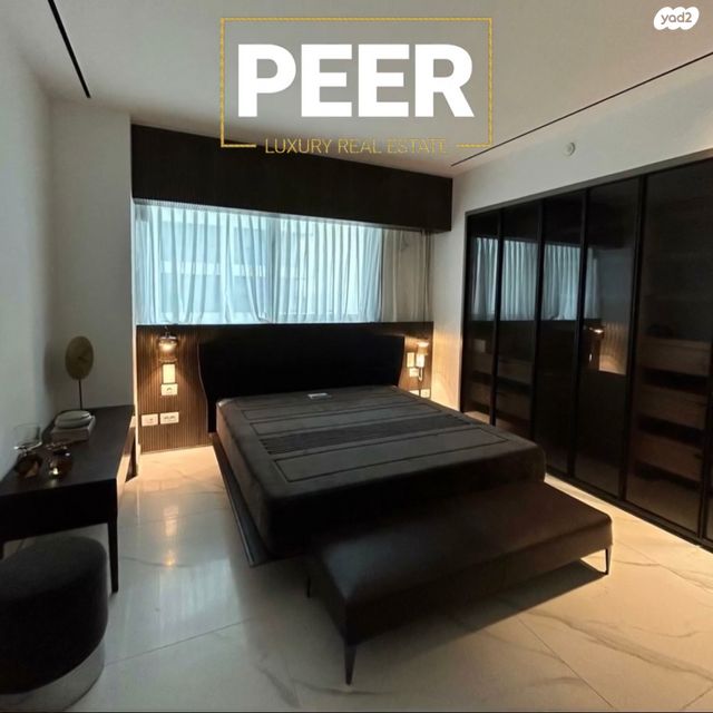 דירה, תל אביב יפו