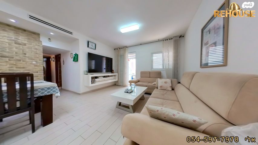 חיים משה שפירא 