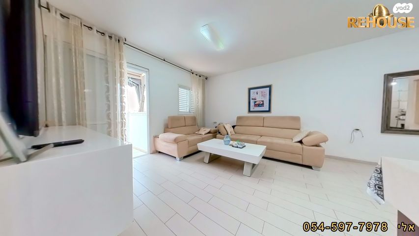 דירה, חיים משה שפירא, רובע ד', אשדוד