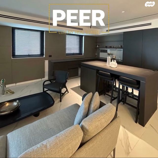 דירה, תל אביב יפו