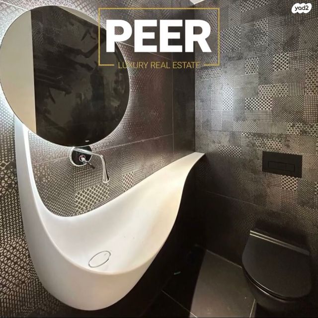 דירה, תל אביב יפו