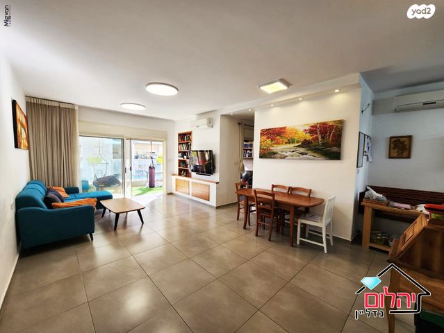 דירה, כפר סבא הירוקה, כפר סבא