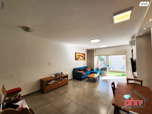 דירה, כפר סבא הירוקה, כפר סבא