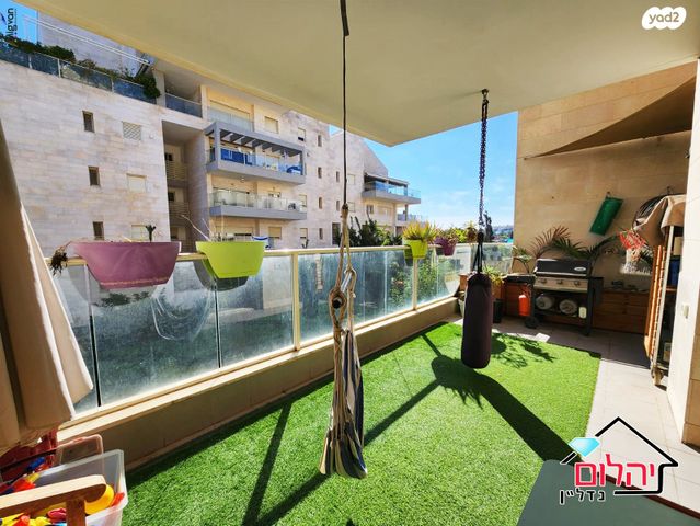 דירה, כפר סבא הירוקה, כפר סבא